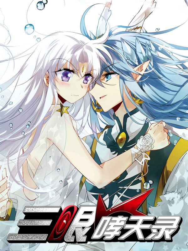 羞羞汗汗漫画免费入口热门日漫推荐